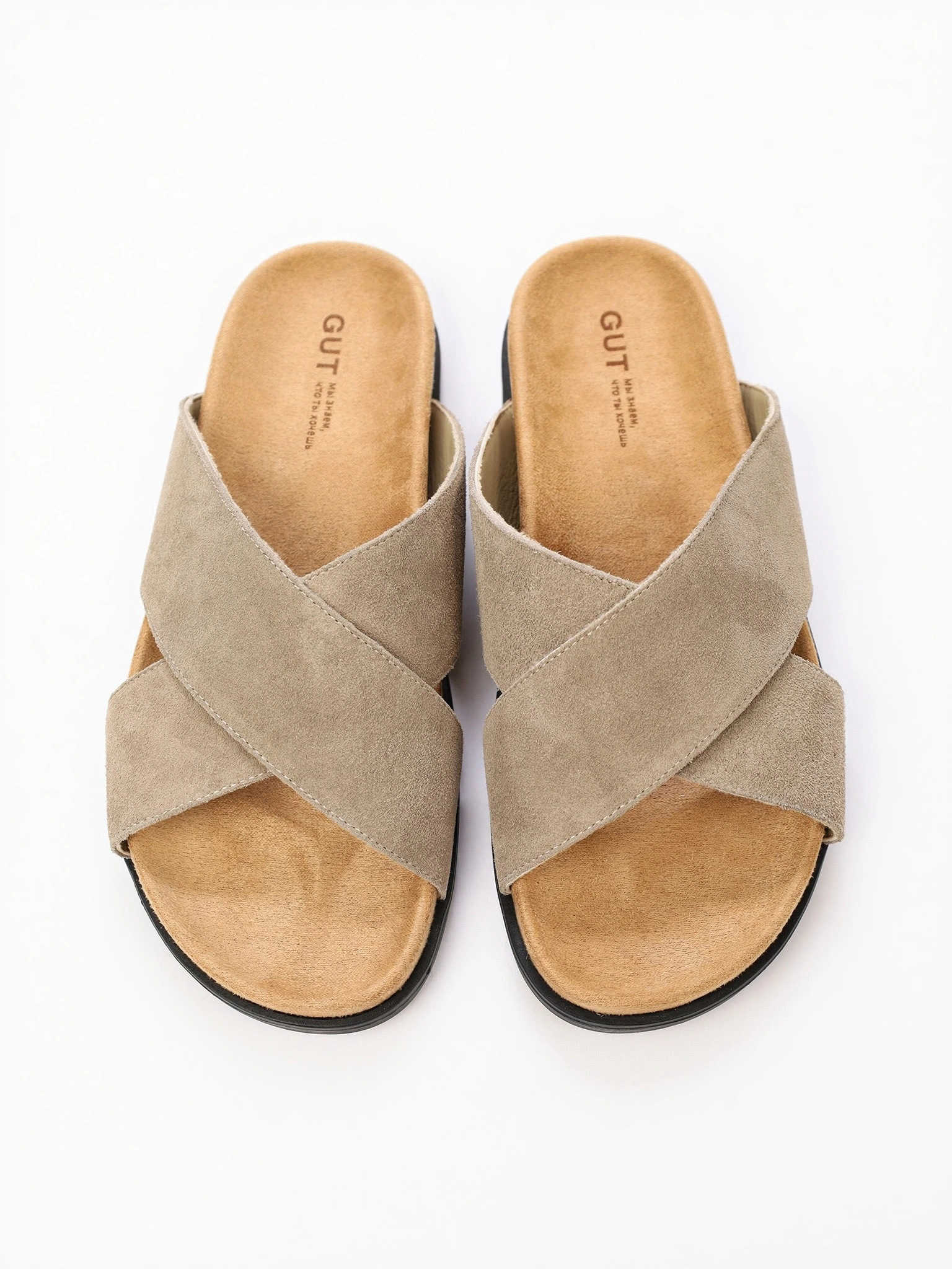 Сланцы цвета хаки на низкой подошве